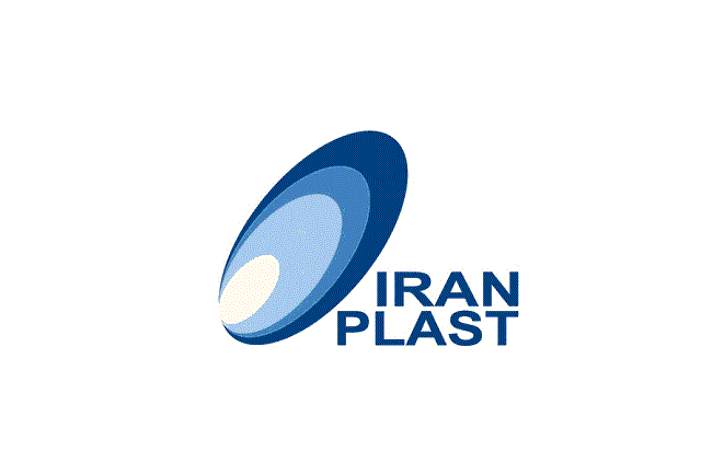 2024年伊朗德黑兰塑料橡胶展览会Iran Plast 4