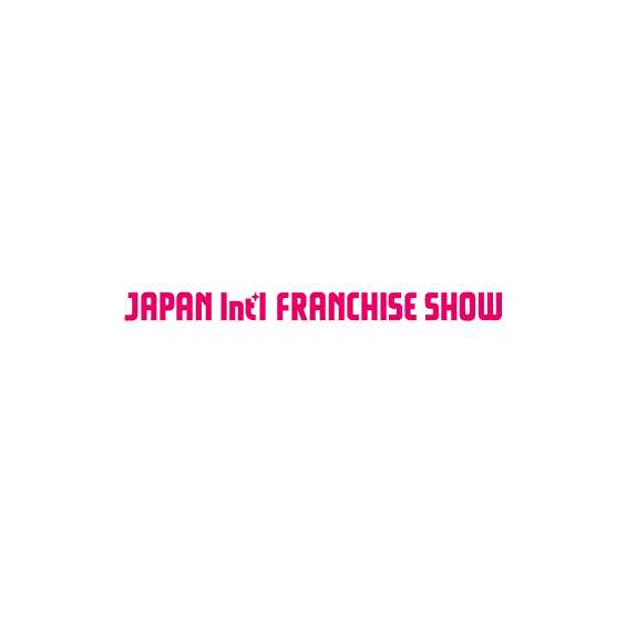 2024年日本连锁加盟展-日本特许经营展Japan Int`l FRANCHISE SHOW 4