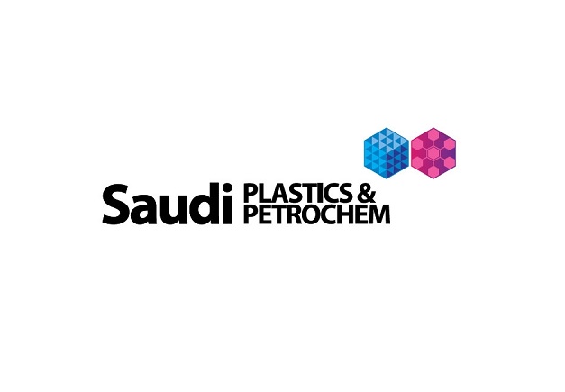 2025年沙特利雅得印刷包装展览会Saudi Print & Pack 5