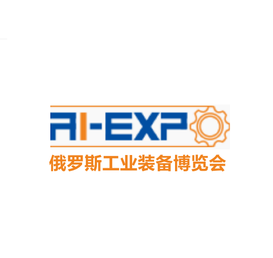 2024年俄罗斯国际工业装备博览会RI  Expo 4