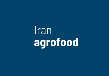 2025年伊朗德黑兰食品配料、食品加工及包装展览会Iran Agrofood 5