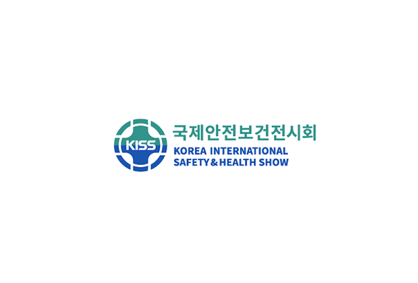 2024年韩国首尔劳保展览会KISSKOREA SAFETY&HEALTH SHOW 4