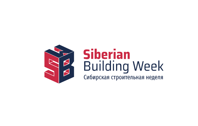 2025年俄罗斯建材及建筑工程展览会Siberian Building Week 2025