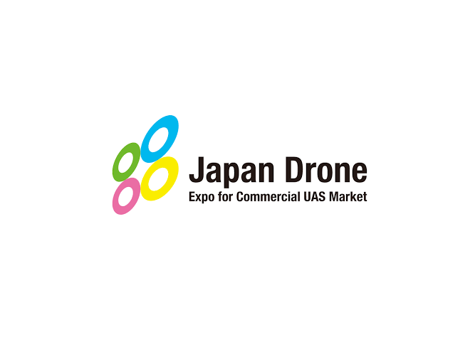 2024年日本东京无人机展览会Japan Drone 4