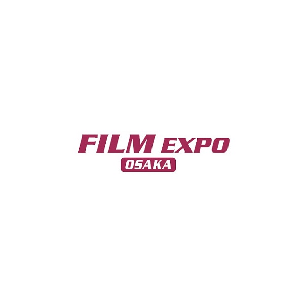 2025年日本大阪高机能薄膜技术展览会FILM EXPO OSAKA 5