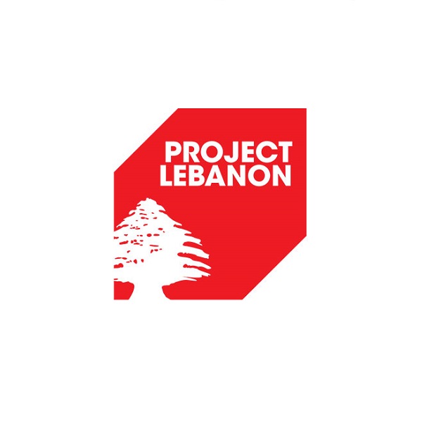 2025年黎巴嫩贝鲁特建材展览会Project Lebanon 2025