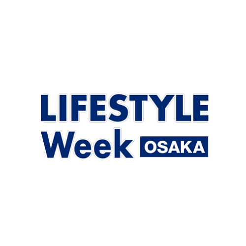 2024年日本大阪家庭用品、餐厨用品展览会LIFESTYLE Week OSAKA 4