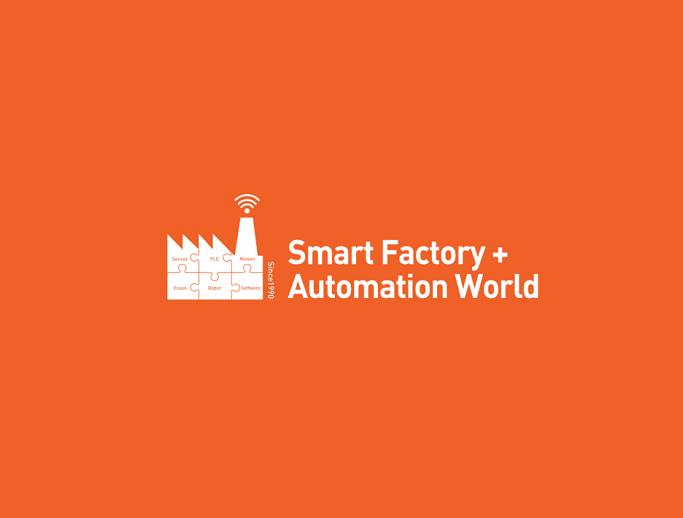 2025年韩国首尔智能工厂展览会Smart Factory 5