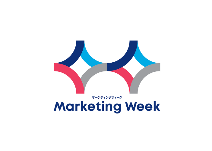 2025年日本东京店铺营销促销展览会Japan Marketing Week 5