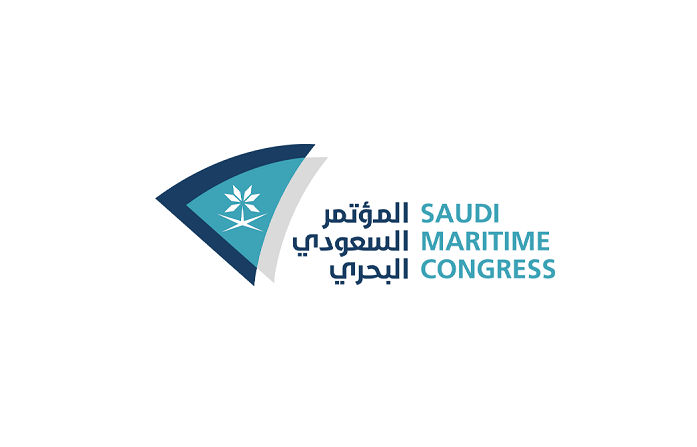 2024年沙特海事及物流展览会Saudi Maritime & Logistics Congress 4