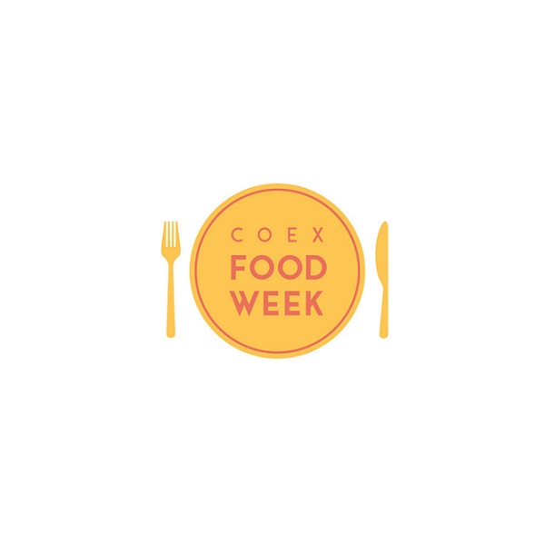 2024年韩国首尔食品展Coex Food Week 4