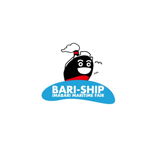 2025年日本今治船舶海事展览会BARI SHIP 5