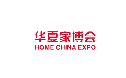 2024年东莞华夏家博会HOME CHINA EXPO 2024