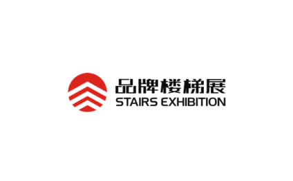 2025年上海国际楼梯展Shanghai Stairs Exhibition 2025