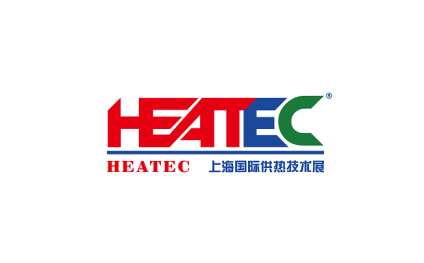 2024年上海国际供热技术展览会HEATEC 2024