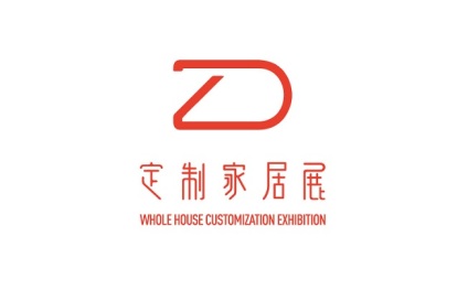 2025年郑州整屋定制家居及家具产业展CUSTOMIZED HOME FAIR 2025