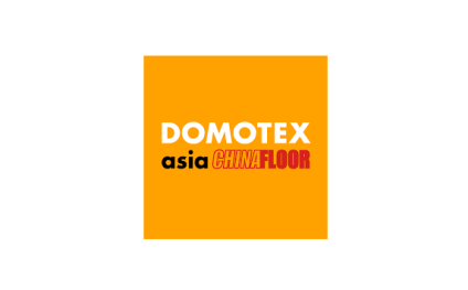 2025年中国上海国际地面材料及铺装技术展-上海地铺展DOMOTEX asia 2025