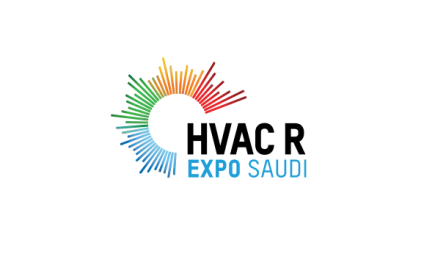 2025年沙特利雅得暖通制冷展览会HVAC R EXPO SAUDI 2025