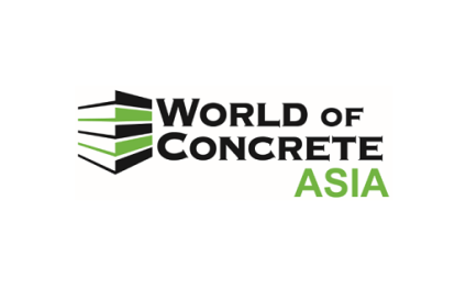 2025年上海亚洲混凝土展览会World of Concrete Asia 2025