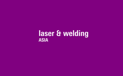 2025年广州国际激光及焊接工业展览会Laser&Welding 2025