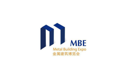 2025年上海亚洲金属建筑展-上海金属建筑博览会MBE 2025