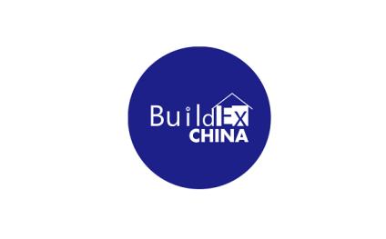 2025年上海国际建筑管道系统展览会BUILDEX CHINA 2025