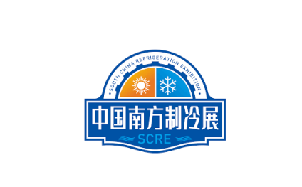 2024年中国南方制冷展-佛山潭洲制冷展SCRE 2024