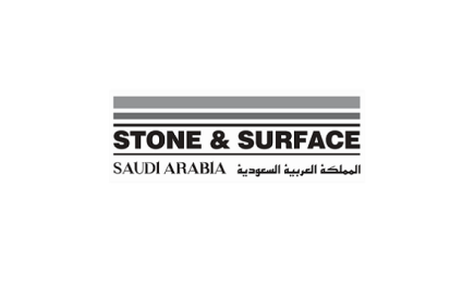 2025年沙特利雅得石材展览会Stone Surface 2025