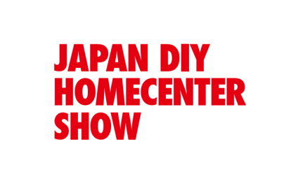 2025年日本东京DIY五金展览会JAPAN DIY SHOW 2025