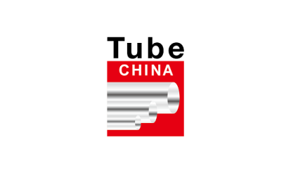 2024年中国（上海）国际管材展览会Tube China 2024