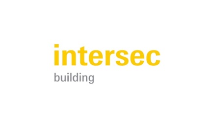 2026年德国法兰克福智慧建筑技术展览会Intersec Building 2026