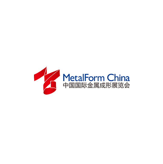 2025年中国（上海）国际金属成形展览会MetalForm China MetalForm China 2025