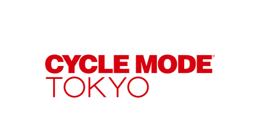 2025年日本东京自行车展览会 CYCLE MODE TOKYO 2025