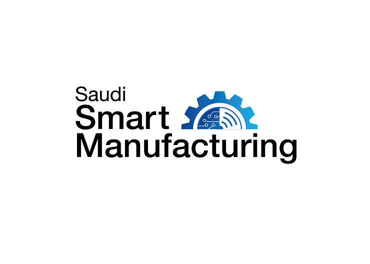 2025年沙特工业及自动化展览会Saudi Smart Manufacturing 2025