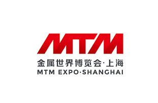 2025年上海金属世界博览会-上海金属展MTM MTM 2025