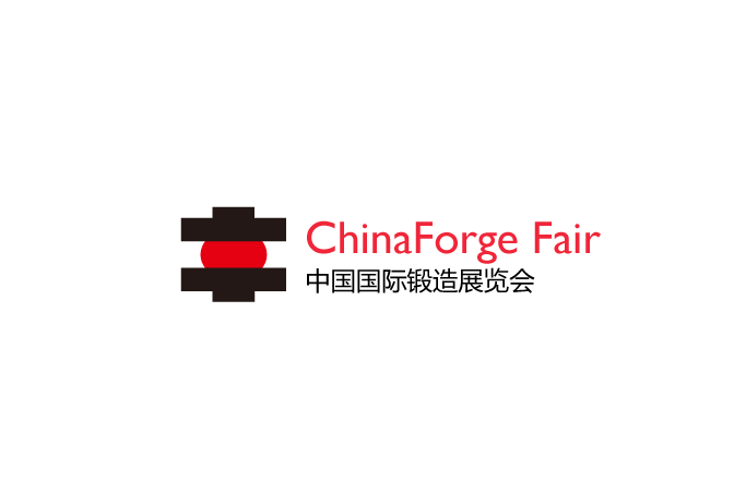 2025年中国（上海）国际锻造展览会ChinaForge Fair 2025