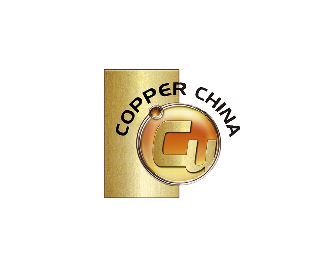 2025年上海国际工业材料展览会· 铜COPPER CHINA COPPER CHINA 2025