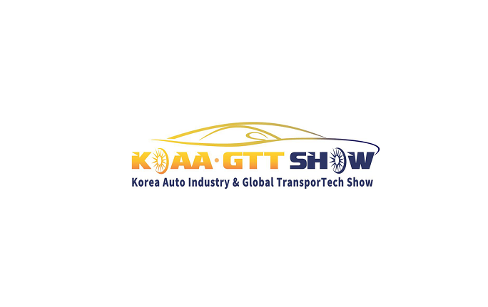 2025年韩国汽车工业和全球运输技术展KOAA GTT SHOW 2025