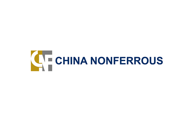 2025年上海国际有色铸造展CHINA NONFERROUS 2025