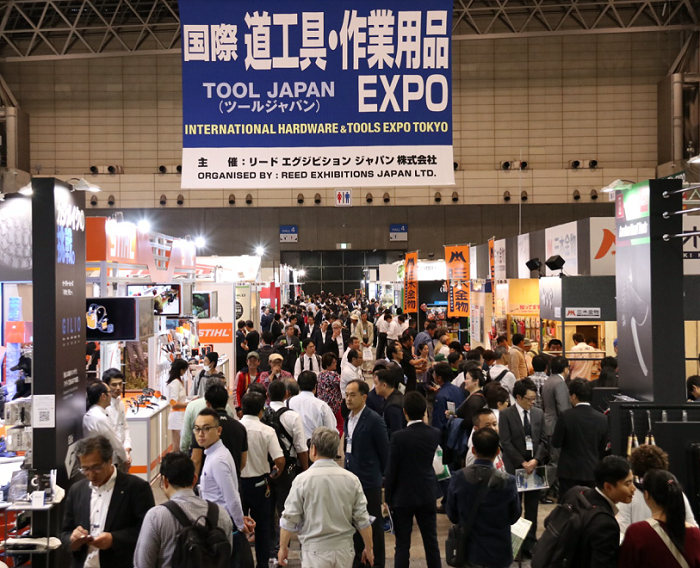 2024年日本东京国际五金及DIY展览会JAPAN DIY HOMECENTER SHOW 2024