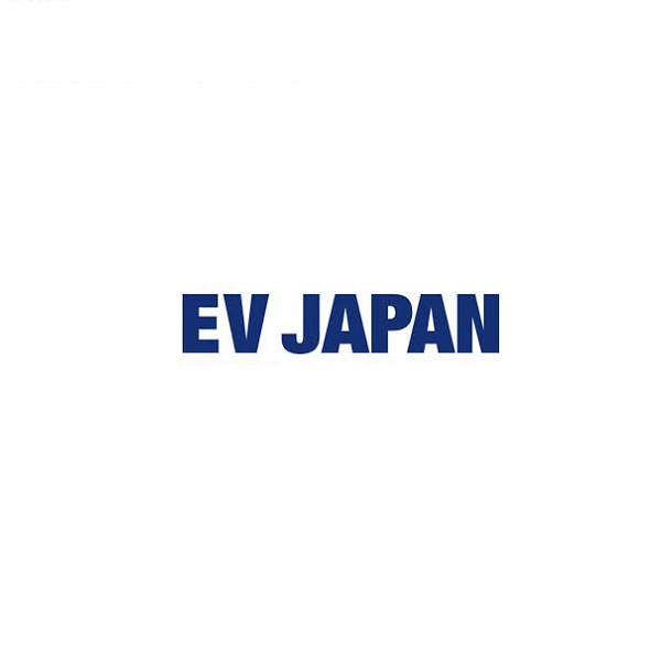 2025年日本东京电动汽车、混合动力汽车和燃料电池汽车展览会EV JAPAN 2025