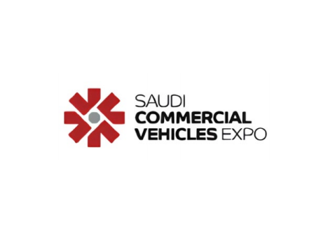 2025年沙特利雅得商用车展览会Saudi Commercial Vehicle Expo 2025