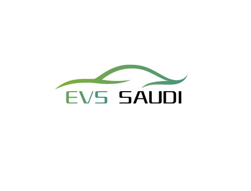 2025年沙特利雅得新能源汽车、电动车展览会 EVS Saudi 2025