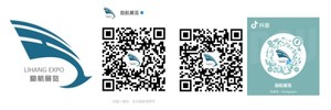 BEIJING LIHANG INT'L EXHIBITION CO., LTD.(励航展览)