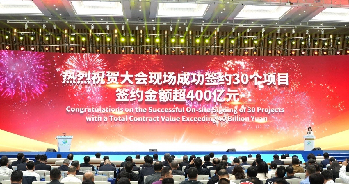 微信图片_20240926085949.jpg 微信图片_20240926085949.jpg