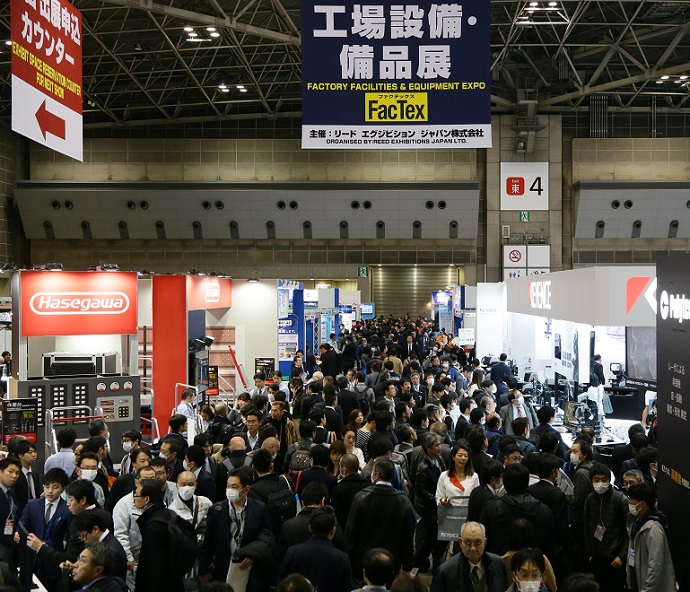 2025日本东京工厂五金及机电设备展览会（FacTex 2025）