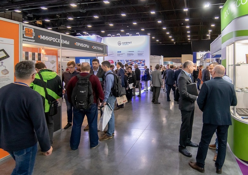 2025俄罗斯电子元器件展览会(RADEL 2025) 2025俄罗斯电子元器件展览会(RADEL 2025)