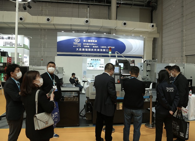 2025大连国际工业展览会-大连工博会(DIIEF 2025) 2025大连国际工业展览会-大连工博会(DIIEF 2025)