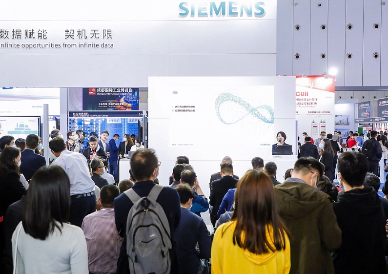 2025成都国际工业自动化展览会（IAS 2025）