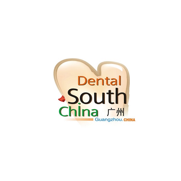 2025年广州华南国际口腔展览会Dental South China 2025